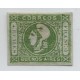 ARGENTINA 1859 GJ 16 CABECITA ESTAMPILLA NUEVA, DE MUY FRESCO COLOR AMPLIOS MARGENES Y PERFECTA CALIDAD, ESTUPENDO EJEMPLAR U$ 220 !!!